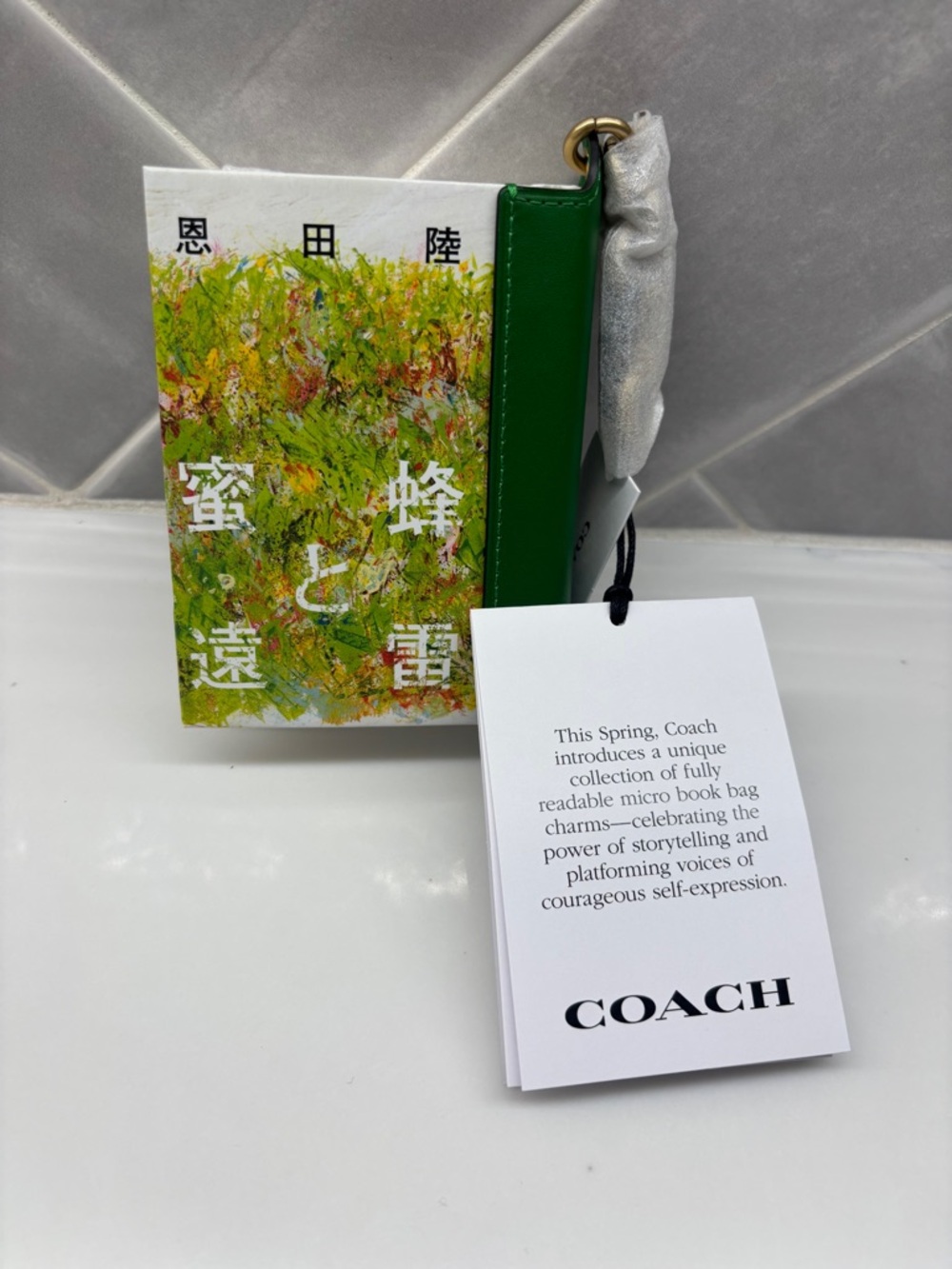 Coach Japanese Book Charm Honeybees and Distant Thunder - Picture 3 of 4